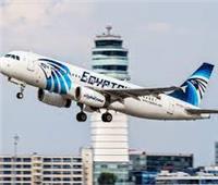 «مصر للطيران» تسير ١٣ رحلة جوية من جدة والمدينة المنورة لعودة الحجاج