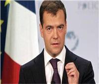 مدفيديف: الاتحاد الأوروبي أقرّ بعدالة مطالب روسيا بشأن العبور إلى كالينينجراد