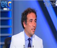 حمزاوي: من يرغب في صناعة مستقبل مصر لا بد أن يكون مقيمًا بداخلها | فيديو