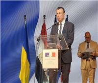 السفيرالأوكراني يشارك فى احتفالات السفارة الفرنسية