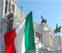 أزمة سياسية تضع إيطاليا على أبواب الانتخابات المبكرة