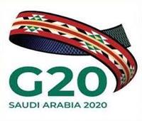 إندونيسيا تدعو إلى منتدى وزاري مشترك لمجموعة العشرين