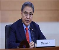وزير خارجية كوريا الجنوبية يزور طوكيو لبحث العلاقات الثنائية