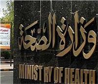 الصحة: عيادات بعثة الحج قدمت 23.5 ألف كشف طبي للحجاج في مكة والمدينة