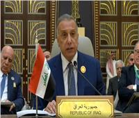 رئيس الوزراء العراقي: كان للعراق دور أساسي في محاربة الإرهاب والانتصار على داعش