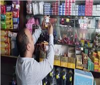 استمرار تكثيف الحملات التموينية على محلات وأماكن بيع السجائر بـ«الإسكندرية»