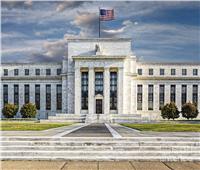 تراجع توقعات رفع الفيدرالي الأمريكي لأسعار الفائدة إلى 30%