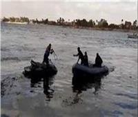 وفاة غطاس أثناء البحث عن فتاة غرقت بمياه النيل بحلوان 