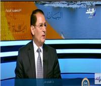 الخارجية: العلاقات المصرية الألمانية وطيدة ومتشعبة في مختلف المجالات|  فيديو
