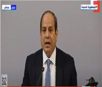 الرئيس السيسي: مصر تستضيف مؤتمر الأطراف هذا العام في سياق عالمي