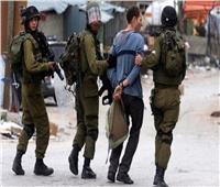 الاحتلال الإسرائيلي... يعتقل 16 فلسطينيا من الضفة الغربية