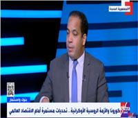 القاهرة للدراسات الاقتصادية: الصادرات المصرية ارتفعت من 24 لـ32 مليار دولار