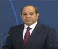 الرئيس السيسي: مصر ماضية بكل قوة لتعزيز العلاقات مع ألمانيا