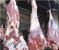 استقرار أسعار اللحوم الحمراء الأربعاء 20 يوليو