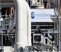 توقعات باستئناف إمدادات الغاز عبر «نورد ستريم 1» غداً 