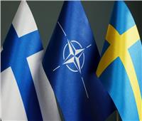 الولايات المتحدة تقر انضمام السويد وفنلندا إلى الناتو