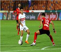 بث مباشر نهائي كأس مصر بين الأهلي والزمالك اليوم 21-7-2022