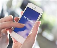 فيس بوك تسعى لجذب صانعي محتوى الفيديو على حساب «الأخبار»