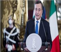 رئيس الحكومة دراجي يعلن عن استقالته أمام البرلمان الإيطالي