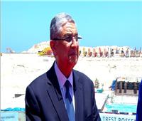 وزير الكهرباء: مفاعل الضبعة آمن ومحمي ضد موجات تسونامي