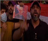 عراقيون يتظاهرون أمام سفارة أنقرة في بغداد للتنديد بالقصف شمال البلاد| فيديو