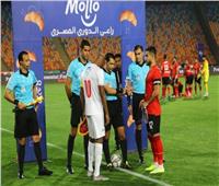 إجراءات أمنية قبل انطلاق نهائي كأس مصر