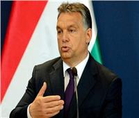 رئيس الوزراء المجري يؤكد أن العقوبات الأوروبية لم تؤثر على موقف روسيا