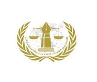 غدا.. انطلاق ملتقى «إعداد قادة المحامين» بمركز التعليم المدني بالجزيرة