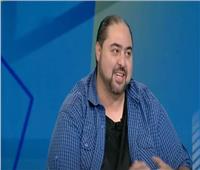 هيثم عرابي : لا يوجد أزمة شخصية مع حسام غالي وأتمنى له التوفيق| فيديو