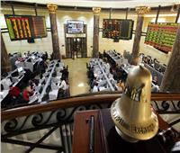 ارتفاع جماعي بكافة مؤشرات البورصة المصرية في بداية تعاملات اليوم 