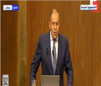وزير الخارجية الروسى: نقدر موقف الجامعة العربية من الأزمة الأوكرانية