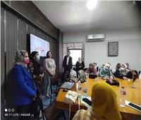صحة المنوفية: تدريب 80 شخصا على الاستفادة من منصة الزمالة المصرية