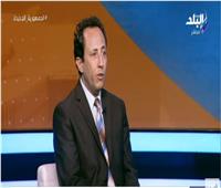 خبير اقتصادي: مصر تواجه التضخم المستورد من الخارج | فيديو