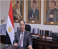 مصر تستضيف اجتماعات الجمعية العمومية للشركة الأفريقية لإعادة التأمين 