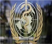 «الصحة العالمية» تشيد بتجربة مصر في علاج 4 ملايين مواطن من فيروس سي