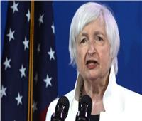 وزيرة الخزانة الأمريكية تقلل من خطر حدوث الركود الاقتصادي
