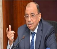 وزير التنمية المحلية يصل إلي محافظة المنيا لافتتاح بعض المشروعات التنموية