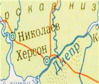 «قوات كييف» حاولت قصف خيرسون ثلاث مرات خلال اليوم الأخير