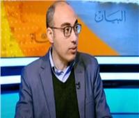 أستاذ علوم سياسية: صندوق النقد يحقق الترويج للاستثمار المصري| فيديو