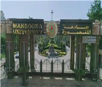 «المنصورة» أول جامعة حكومية تحصل على اعتماد هيئة جودة التعليم