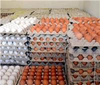 «التموين» تخفض سعر طبق البيض بالمجمعات ‏الاستهلاكية لـ62 جنيهًا 