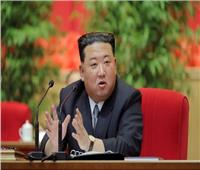 زعيم كوريا الشمالية: بلادنا مستعدة لأي اشتباك عسكري مع الولايات المتحدة