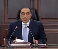مدبولي: الدولة المصرية تولي ملف الدعم والحماية الاجتماعية اهتماما كبيرا