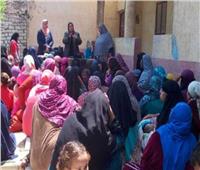 24 ألف سيدة مستفيدة من الحملة التنشيطية لتنظيم الأسرة في بني سويف 