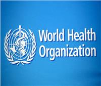 «الصحة العالمية» تطلق تحذيرات دولية بعد تضاعف وفيات متحورات أوميكرون
