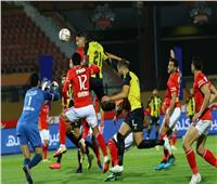 انطلاق مباراة الأهلي والمقاولون العرب في الدوري