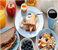 لتجنب زيادة الوزن.. تعرف على التوقيت الأفضل لتناول وجبة الفطار