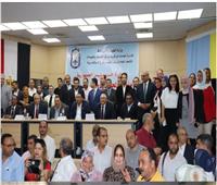 «القوى العاملة» تشارك في أول مؤتمر للحوار الوطني بالإسكندرية