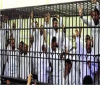 ضللوا الأمة بالفتن.. حيثيات الحكم على 215 متهما في قضية كتائب حلوان