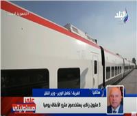 وزير النقل: زيادة تذكرة مترو الأنفاق جنيه واحد قرار مؤلم| فيديو